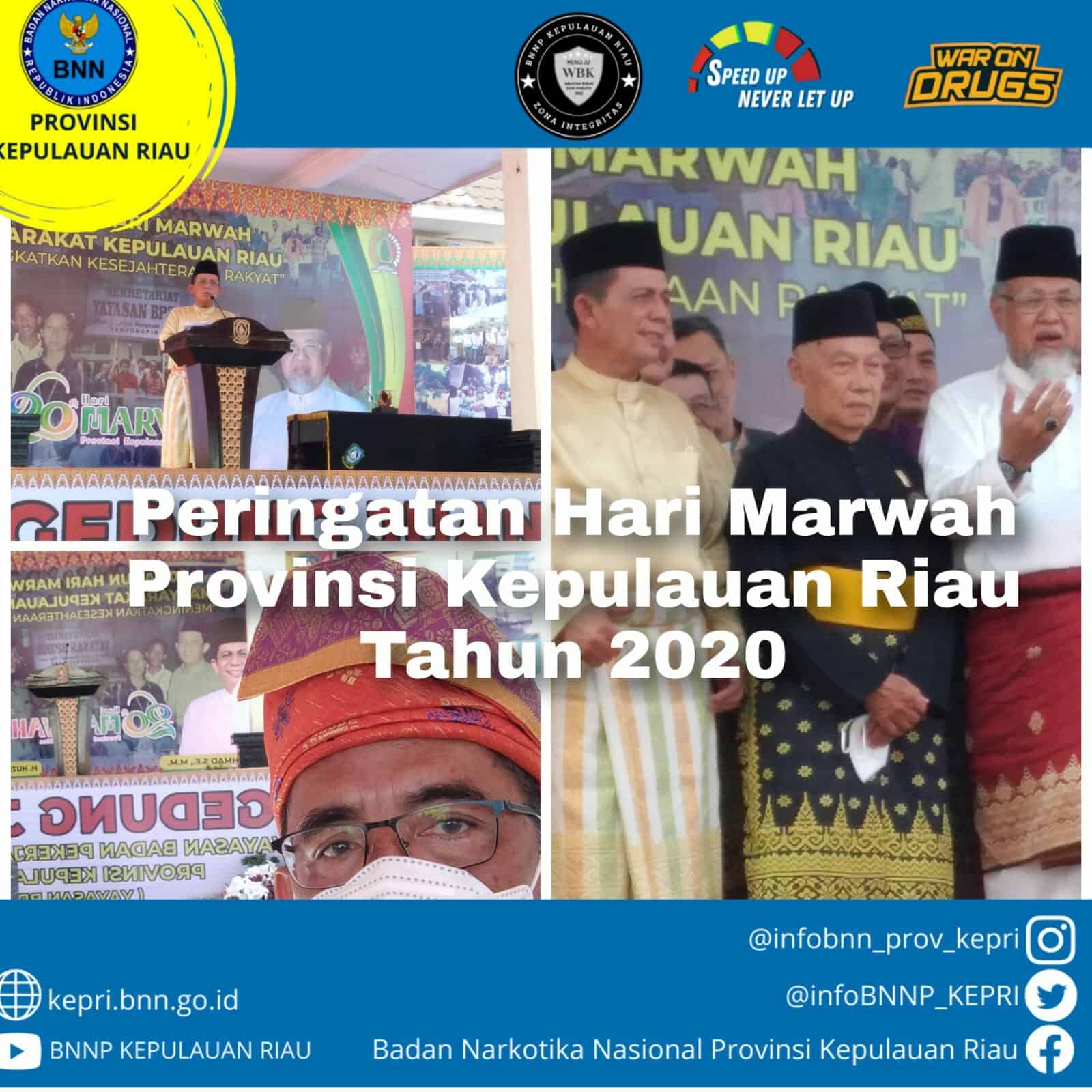 Peringatan Hari Marwah Provinsi Kepulauan Riau ke 20 Tahun 2020 Peringatan Hari Marwah Provinsi Kepulauan Riau ke 20 Tahun 2020